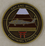 Helicopter Anti-Submarine Squadron Fourteen Chargers Navy Challenge Coin