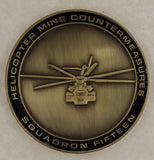 Helicopter Mine Countermeasures Squadron Fifteen Navy Challenge Coin
