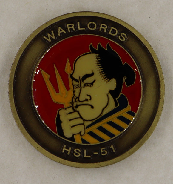 Helicopter Maritime Strike Squadron Five One (HSM-51) Commander's Navy Challenge Coin