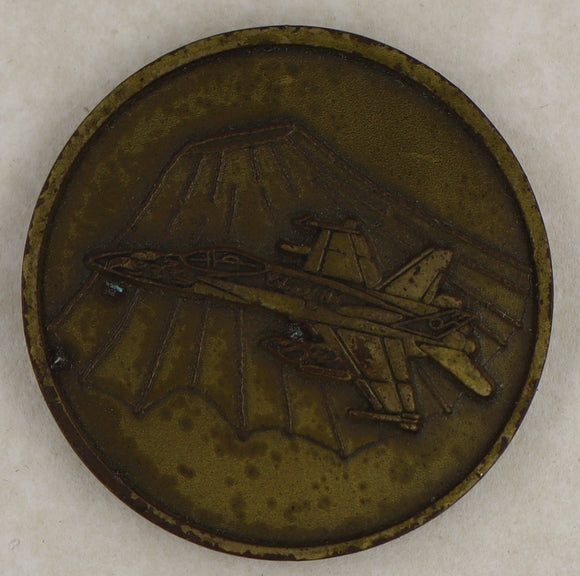 Strike Fighter Squadron 195 (VFA-195) Dambusters Navy Challenge Coin