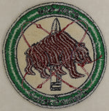 USS Mariano G. Vallejo (SSBN-658) Navy Patch