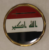 Australian Secret Intelligence Service ASIS Iraq Office Challenge Coin / CIA (1 of 2)