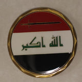 Australian Secret Intelligence Service ASIS Iraq Office Challenge Coin / CIA (1 of 2)