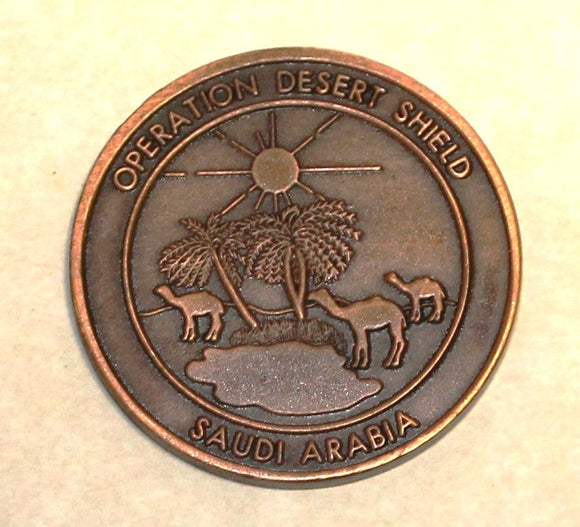 82nd Airborne Division Desert Shield Saudi Arabia Army Challenge Coin