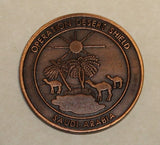 82nd Airborne Division Desert Shield Saudi Arabia Army Challenge Coin