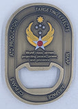 613th Air and Space Operations Center Combat Plans Division Air Force Challenge Coin