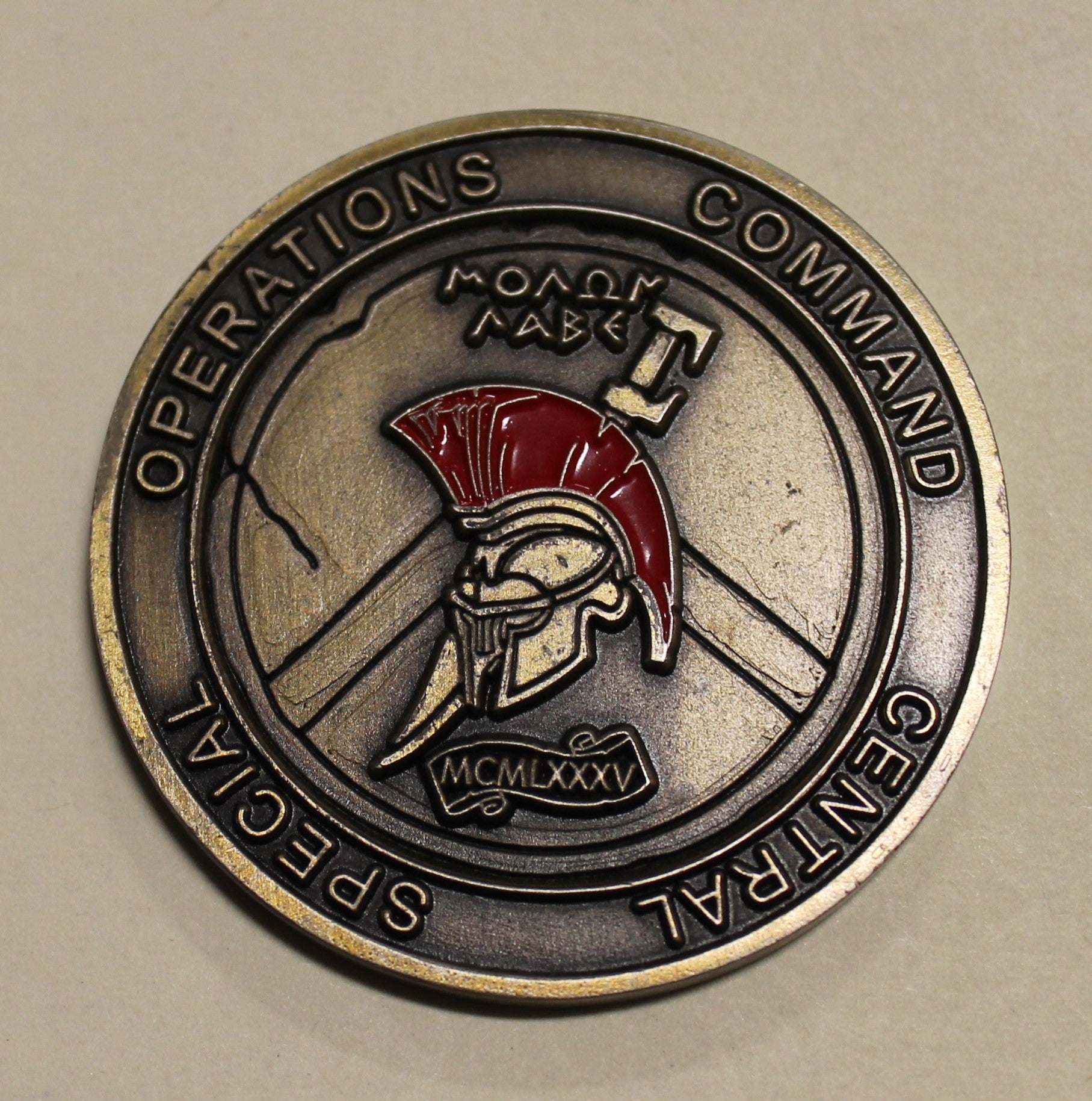 Special Operations Command Central SOCCENT Joint Bronze Challenge Coin ...