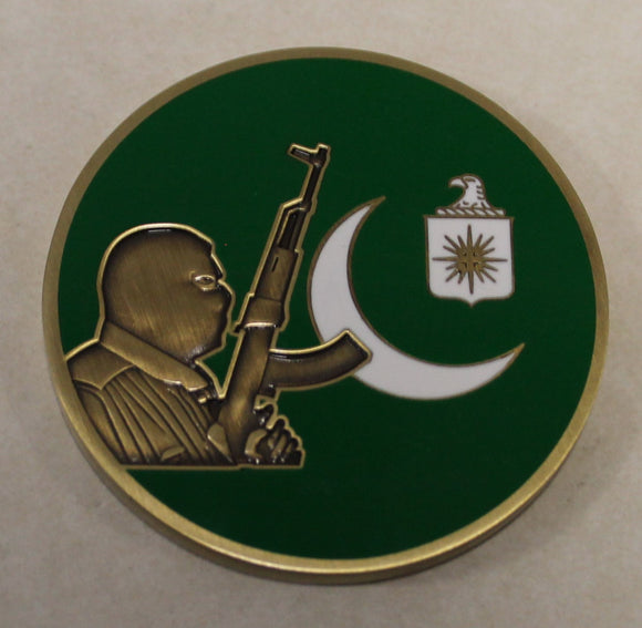 Central Intelligence Agency CIA Pakistan  11 Sep 2001 / 1 May 2011 A Promise Kept...Justice Done Bin Laden Challenge Coin