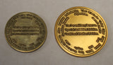 Type 1 and Type 2; Central Intelligence Agency CIA The Farm Bronze Challenge Coin