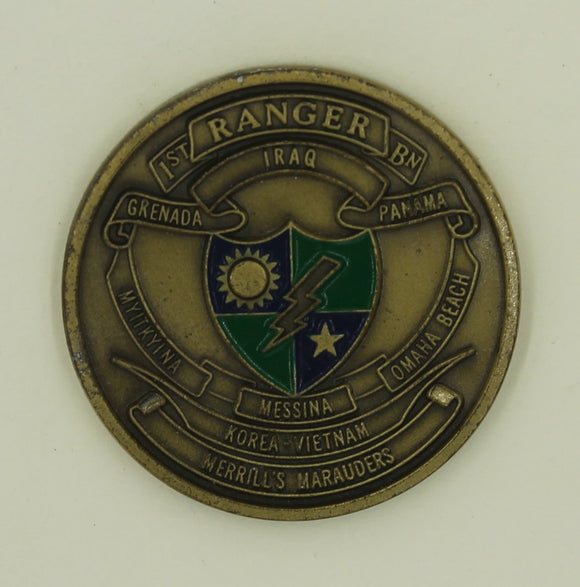 1st Ranger Battalion Desert Storm Iraq Army Challenge Coin