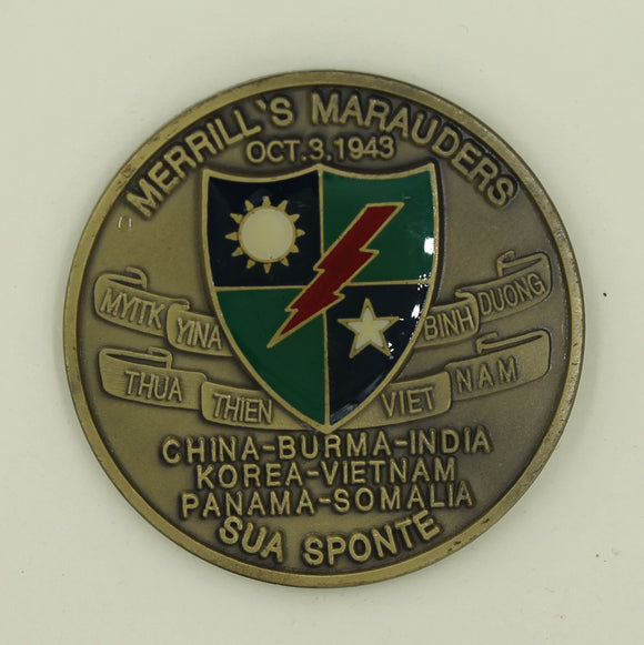 3rd Ranger Battalion Large Variant Somalia Army Challenge Coin