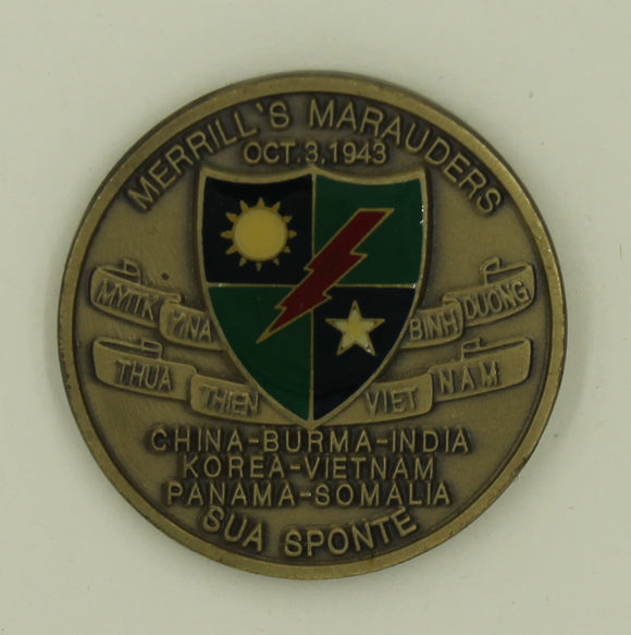 3rd Ranger Battalion Somalia Enamel Variant Army Challenge Coin