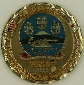 USS Kitty Hawk CV-63 Last Ride ser#1588 Navy Challenge Coin