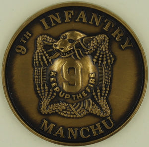 9th Infantry Regiment Manchu ser#'d Army Challenge Coin
