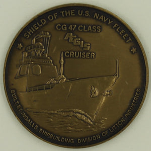 USS Leyte Gulf CG-55 Christened 1986 Navy Challenge Coin