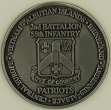 58th Infantry 2nd Battalion Army Challenge Coin