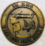 38th Air Rescue Service Jolly Green Pararesuce/PJ Air Force Challenge Coin