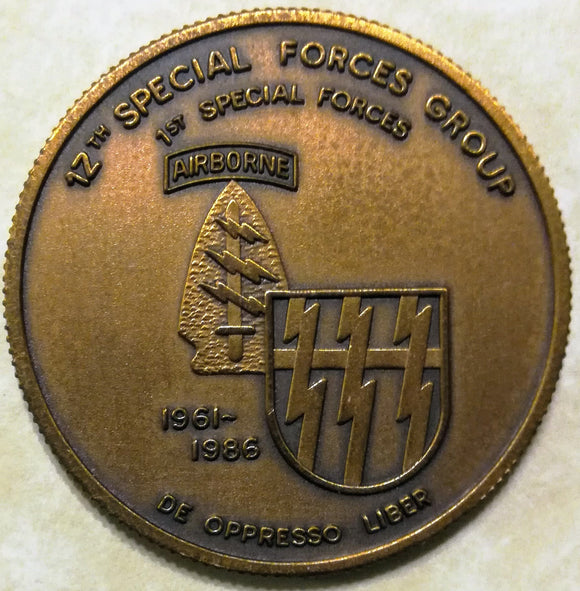 12th Special Forces Gp Airborne 25th Anniversary VSZ Army Challenge Coin