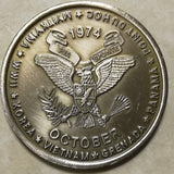 2nd Ranger Battalion ser#1838 Panama Army Challenge Coin