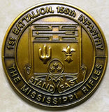 155th Infantry 1st Battalion Ranger/Pathfinder Army Challenge Coin
