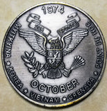 2nd Ranger Battalion serial # 2540 Grenada Army Challenge Coin