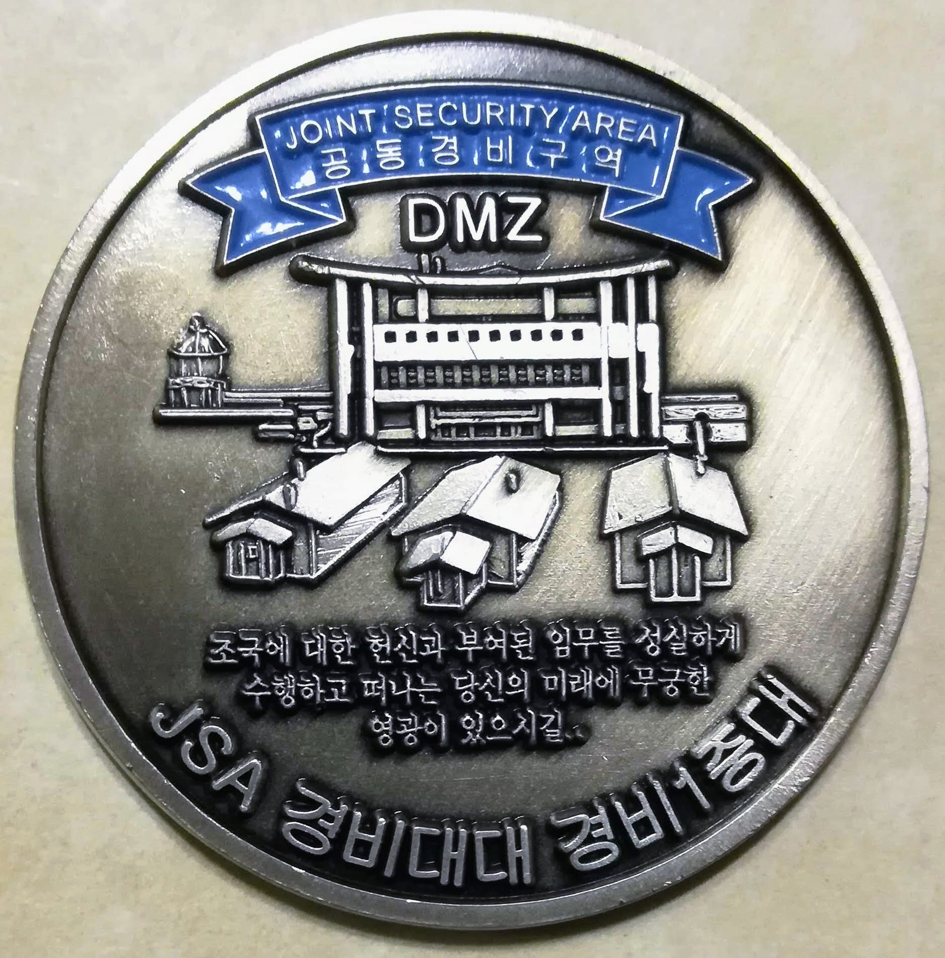 Challenge Coins – Tagged Challenge Coins – Tagged