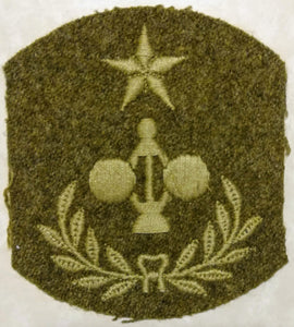 Army Artillery Chief Engineer WWI Patch