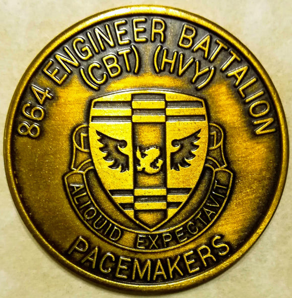 864th Engineer Battalion HQ & Support Company Army Challenge Coin