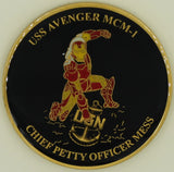 USS Avenger MCM-1 Ironman Chiefs Mess Navy Challenge Coin