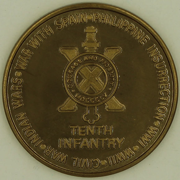 10th Infantry Regiment 3rd Battalion Army Challenge Coin
