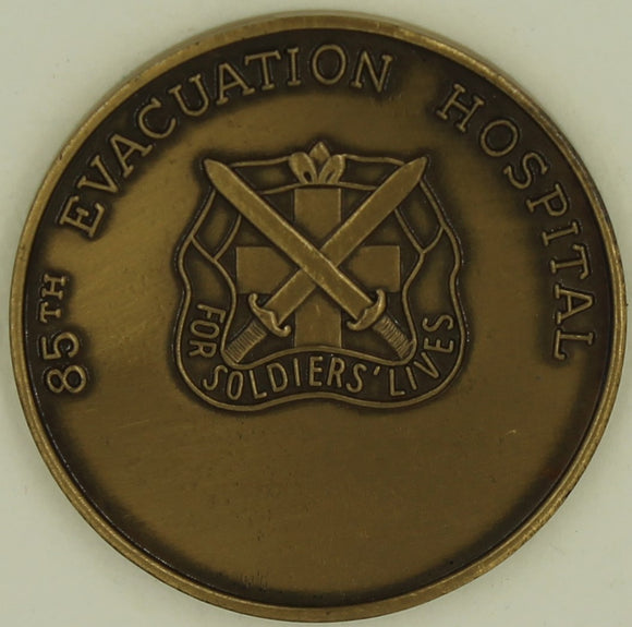 85th Evaluation Hospital Desert Storm Army Challenge Coin