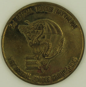 3rd Special Forces Battalion Green Berets Army Challenge Coin