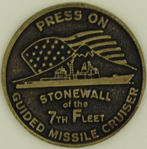 USS Chancellorsville CG-62 Guided Missile Cruiser Navy Challenge Coin