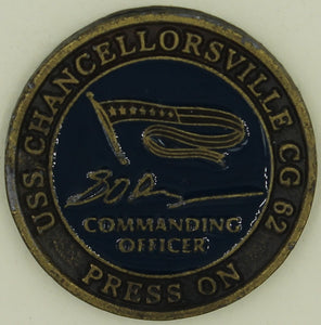 USS Chancellorsville CG-62 Press On Commander Vintage Navy Challenge Coin