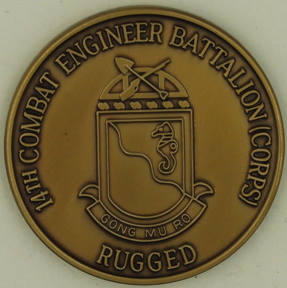 1st Combat Engineer Battalion Rugged Army Challenge Coin