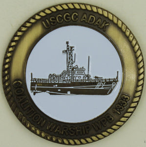 USCGC Adak WPB-1333 Coalition Warship Operation Iraqi Freedom Challenge Coin