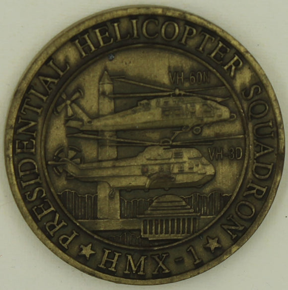 Sergeant Major of Marine One HMX-1 ser#184 Challenge Coin