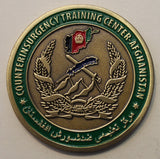 Camp Julien Darulaman Afghanistan COIN Counterinsurgency Academy Military Challenge Coin