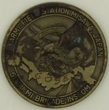 500th Military Intelligence Brigade INSCOM Field Station Misawa Japan Challenge Coin