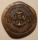 SEAL Team 5 / Five Bronze Finish Doubloon Navy Challenge Coin