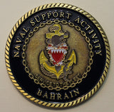 Naval Support Activity Bahrain Manama Bahrain Navy Challenge Coin