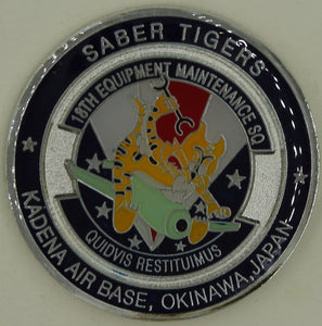 18th Equipment Maintenance Sq Kadena AB, Japan Air Force Challenge Coin