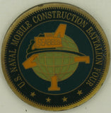 4th Mobile Construction BN MCB-4 50th Anniversary 2001 Seabee/CB Challenge Coin
