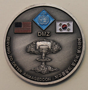 Kim Jong Un DMZ  Korea UN Joint Security Area JSA Detering Nuclear War / Armageddon Challenge Coin