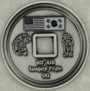 607th Air Intelligence Sq AIS Imagery Flight Air Force Challenge Coin
