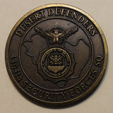 4404th Security Forces Prince Sultan Air Base PSAB Air Force Challenge Coin