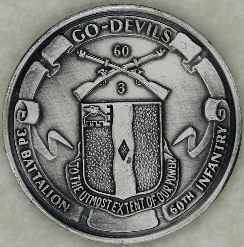 3rd Battalion 60th Infantry Go-Devils serial# 765 Army Challenge Coin ...