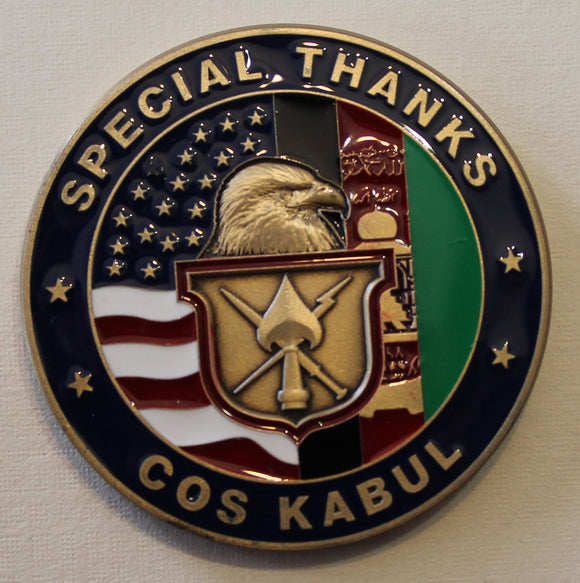 Station Chief Kabul Afghanistan Central Intelligence Agency CIA Challenge Coin