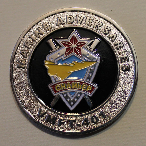 Marine Fighter Training Squadron 401 Snipers VMFT-401 Challenge Coin