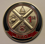 Marine One / 1 HMX-1 Presidential Helicopter Unit Challenge Coin